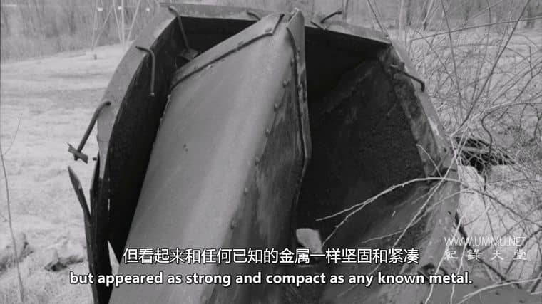 外星人崩溃检索 Alien Crash Retrievals