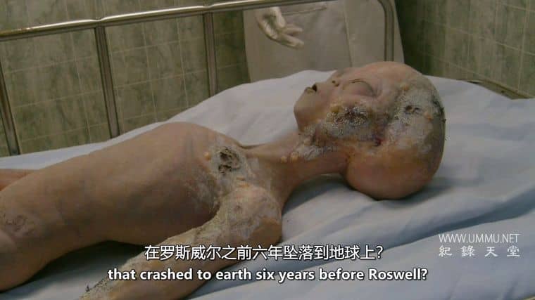 外星人崩溃检索 Alien Crash Retrievals