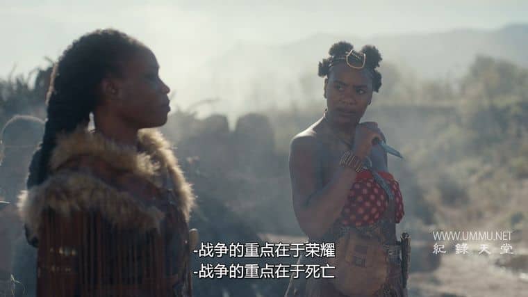 寻找非洲女王：恩津加 African Queens: Njinga
