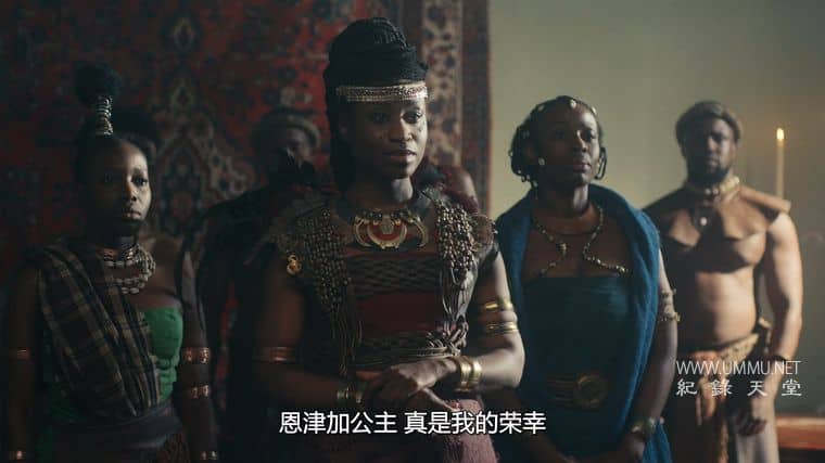 寻找非洲女王：恩津加 African Queens: Njinga