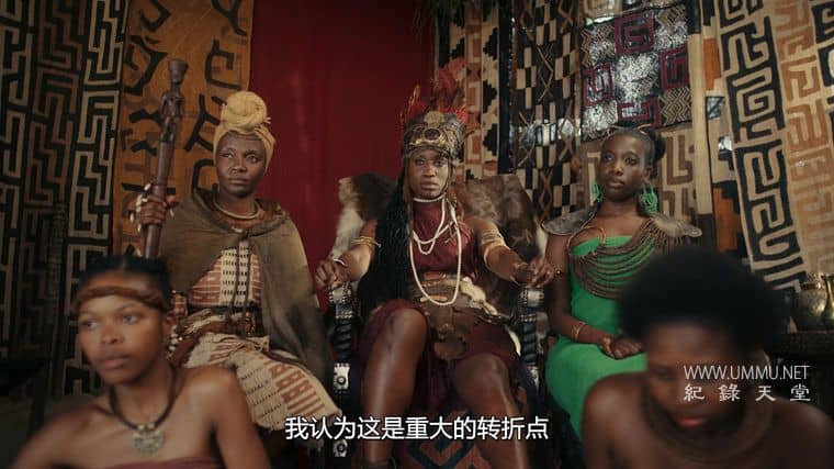 寻找非洲女王：恩津加 African Queens: Njinga
