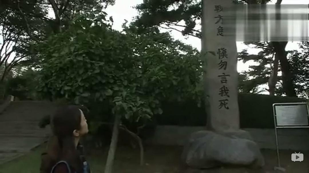 日本与朝鲜半岛两千年 日本と朝鮮半島2千年