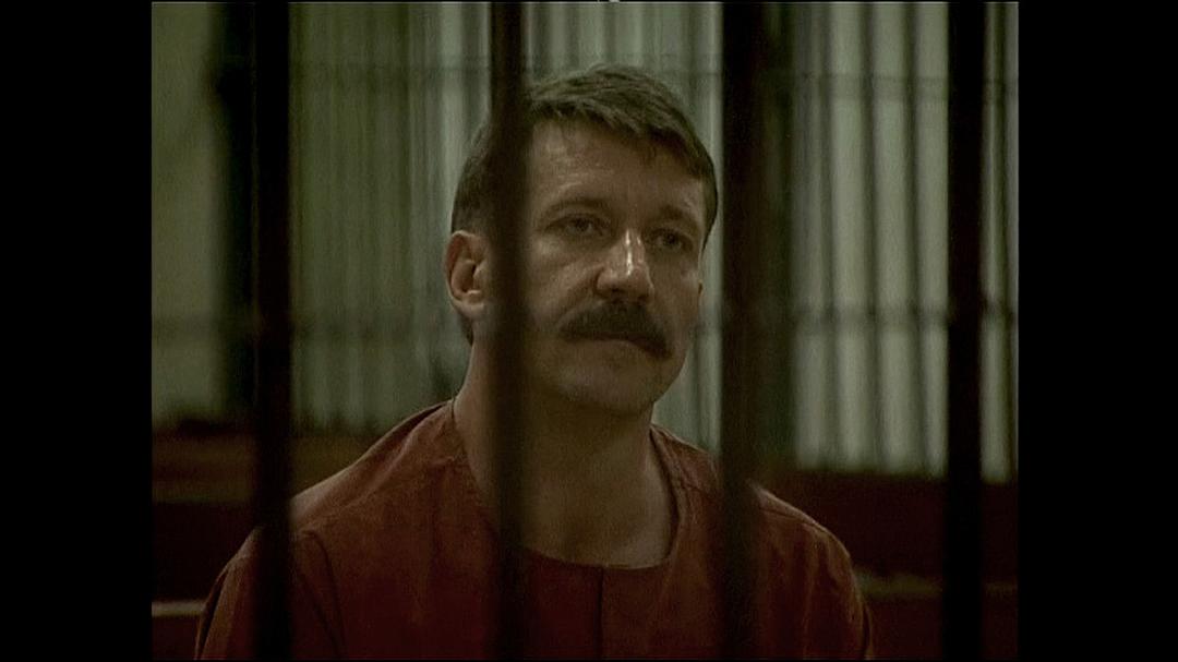 臭名昭著的布特先生 The Notorious Mr. Bout