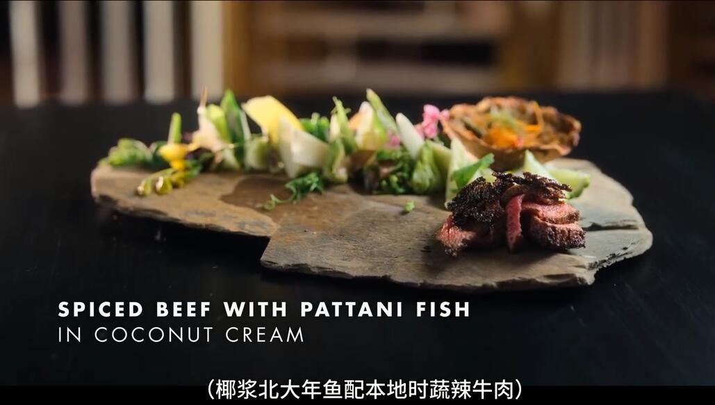 主厨的餐桌 第五季 Chef's Table Season 5