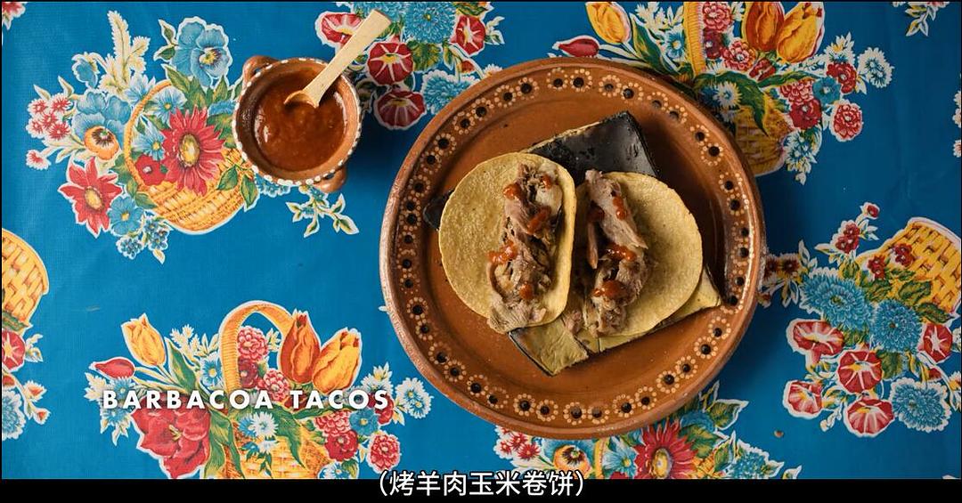 主厨的餐桌 第五季 Chef's Table Season 5