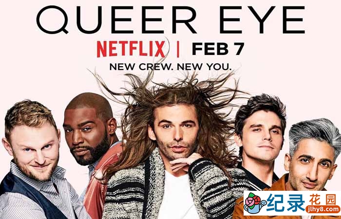 Netflix改造直男纪录片《粉雄救兵 Queer Eye》第1季 720P/1080i高清纪录片资源百度云盘下载