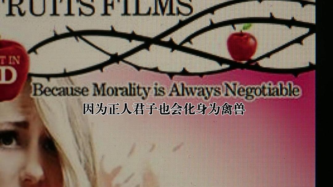 辣妞征集 Hot Girls Wanted