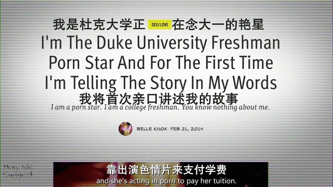 辣妞征集 Hot Girls Wanted