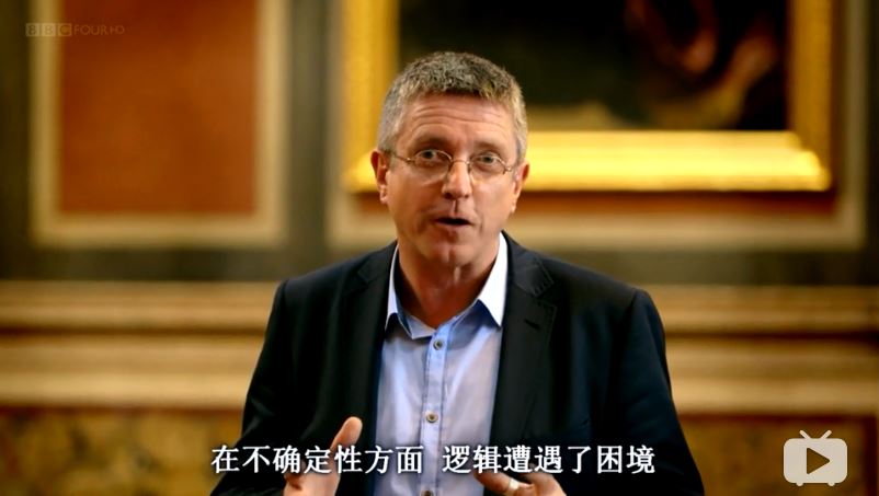 逻辑的乐趣 The Joy of Logic