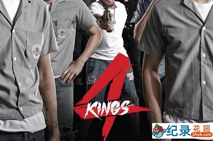 泰国校园暴力纪录片《四天王 4 Kings》全1集中字 1080P纪录片资源百度云盘下载