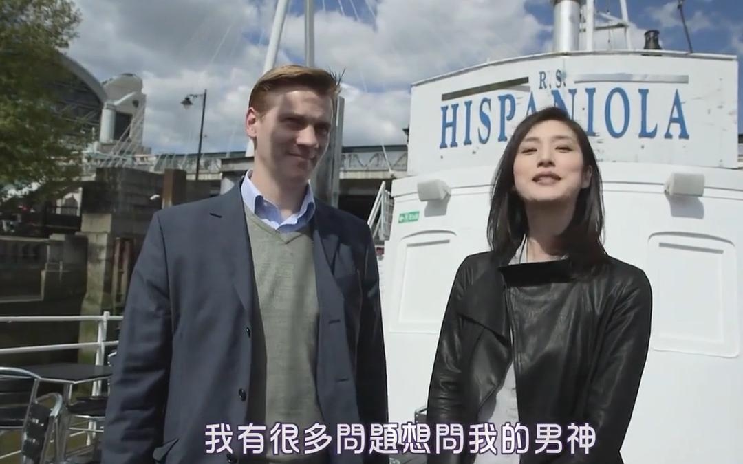 天海祐希 魔法 王妃 英伦大地的女性们 ザ・プレミアム 天海祐希 魔法と妃（きさき）と女たち ロンドン・スコットランド