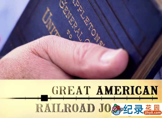 BBC铁路旅行纪录片《美国铁路纪行 Great American Railroad Journeys》第1季 标清纪录片百度云下载