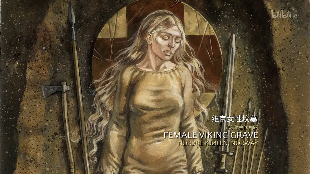 史诗女武将 Epic Warrior Women