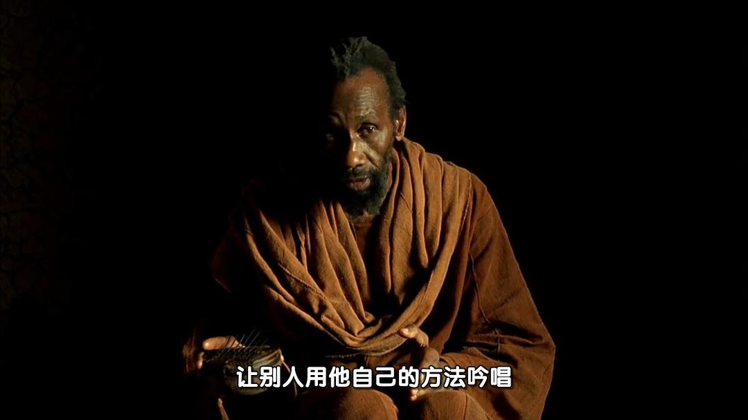 小宇宙2：基因狂想曲 Genesis