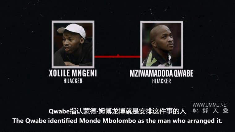 安妮：蜜月谋杀案 Anni: The Honeymoon Murder