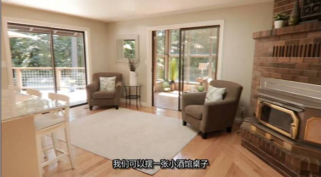 岛屿生活/岛屿寻屋趣  第15季