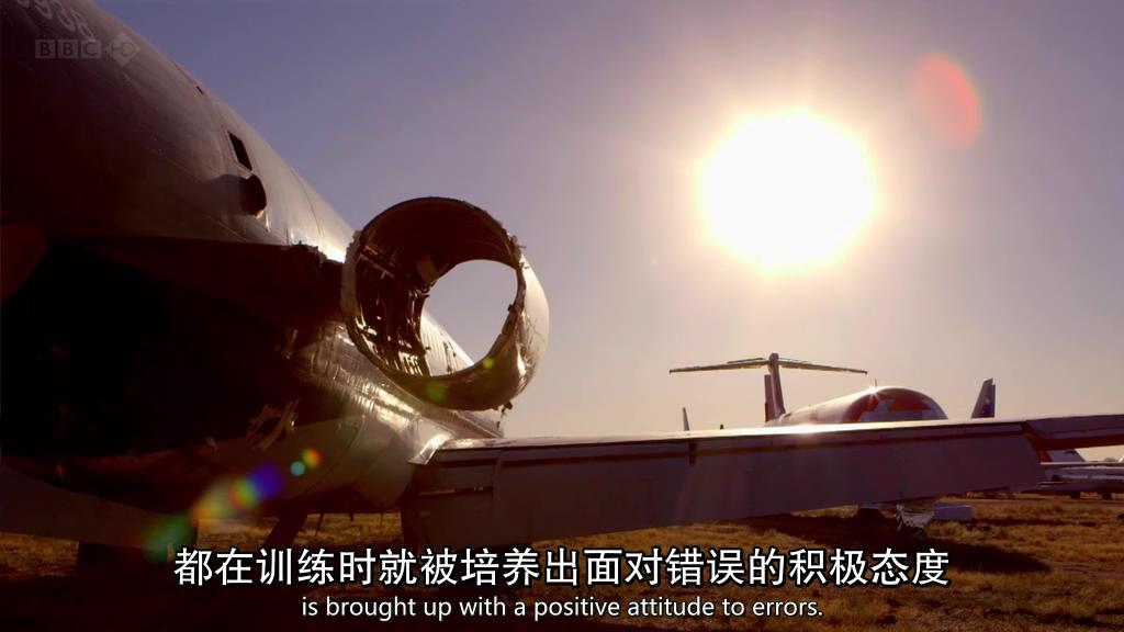 地平线系列：手术不败宝典 Horizon: How to avoid mistakes in surgery