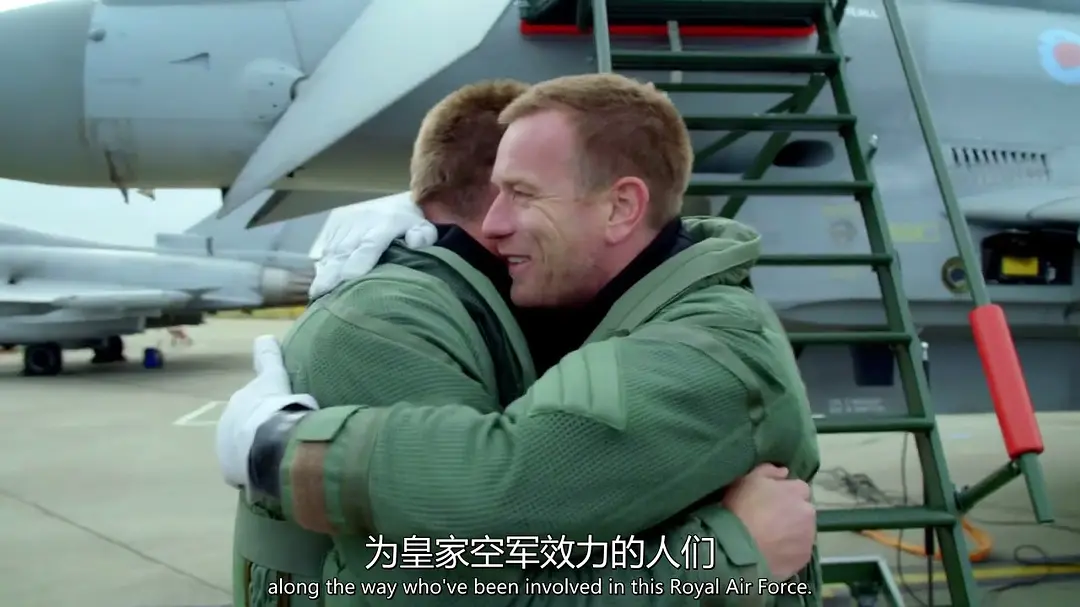百年皇家空军.伊万与科林·麦格雷戈 RAF at 100 with Ewan and Colin McGregor