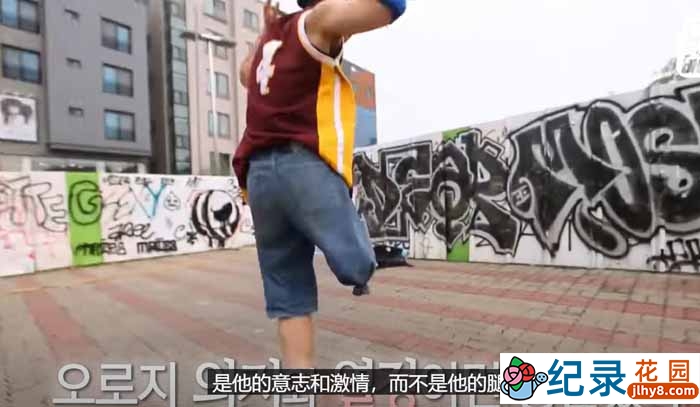 SBS韩国版走近科学纪录片《瞬间捕捉世界有奇事》第16季合26集中字 1080高清纪录片解说素材百度云盘下载