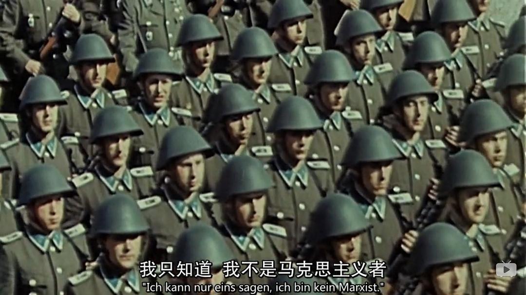 德国人 第二季 Die Deutschen Season 2