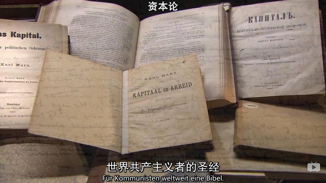 德国人 第二季 Die Deutschen Season 2