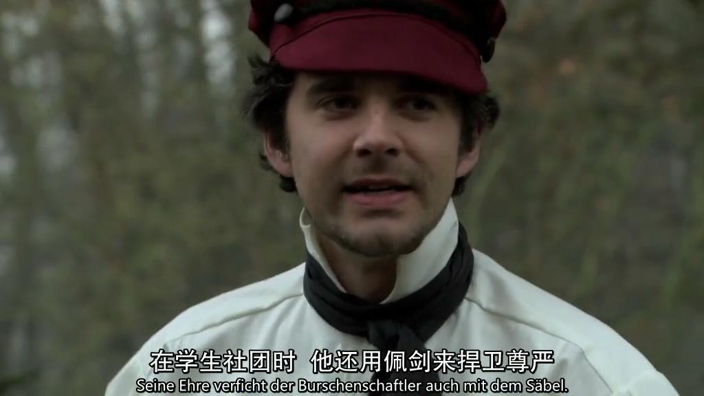 德国人 第二季 Die Deutschen Season 2