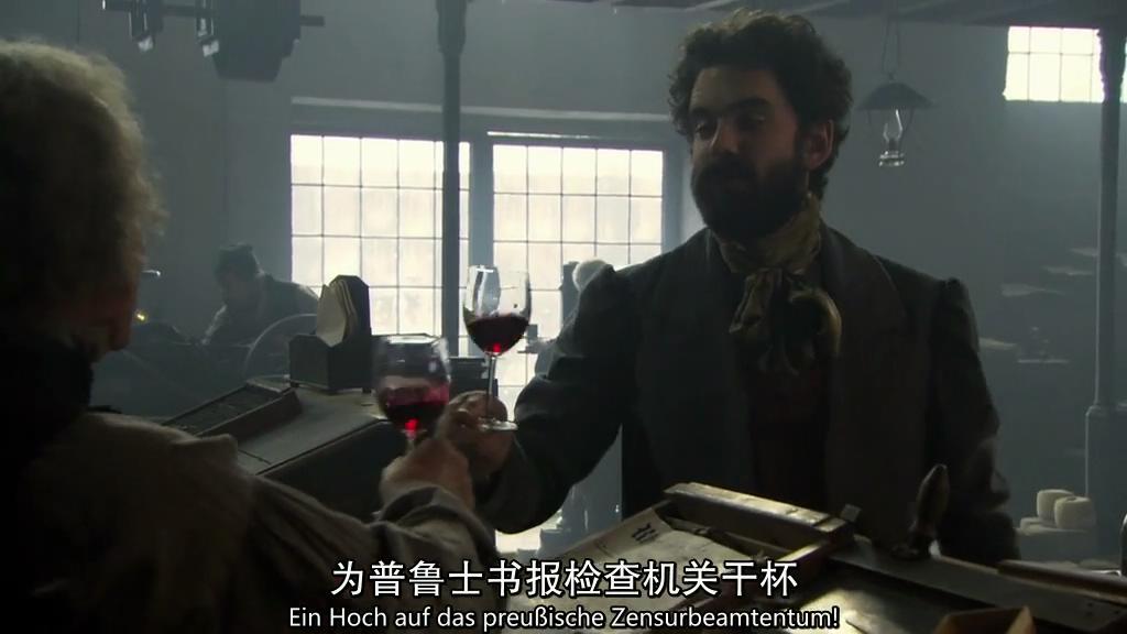 德国人 第二季 Die Deutschen Season 2