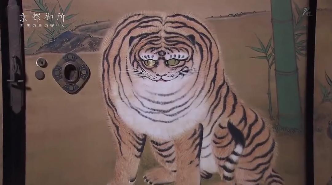 京都御所：不为人知的千年之美 京都御所 ～秘められた千年の美～