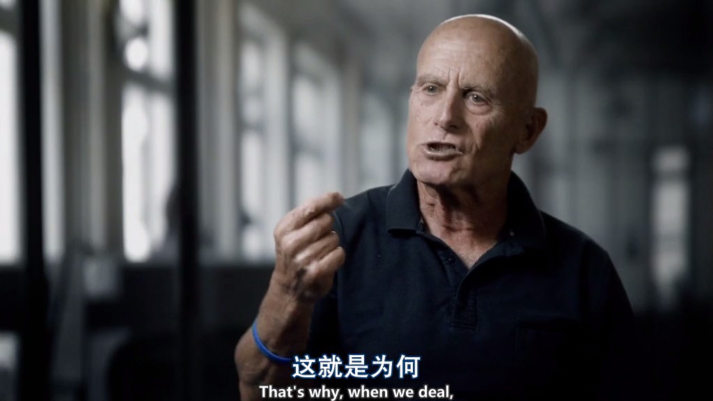 守门人 שומרי הסף