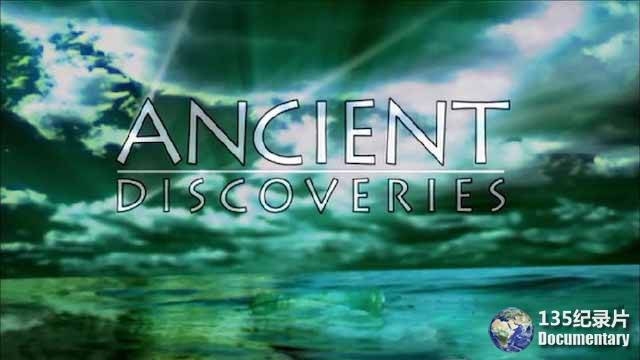 历史纪录片《古代发明大展/古代发现 Ancient Discoveries》全4季 720P/1080i高清纪录片百度云下载