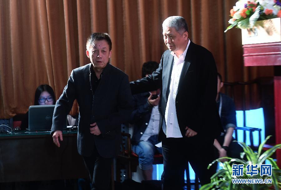 客从何处来 第一季