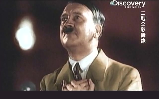 二次大战全彩实录 World War II in Colour