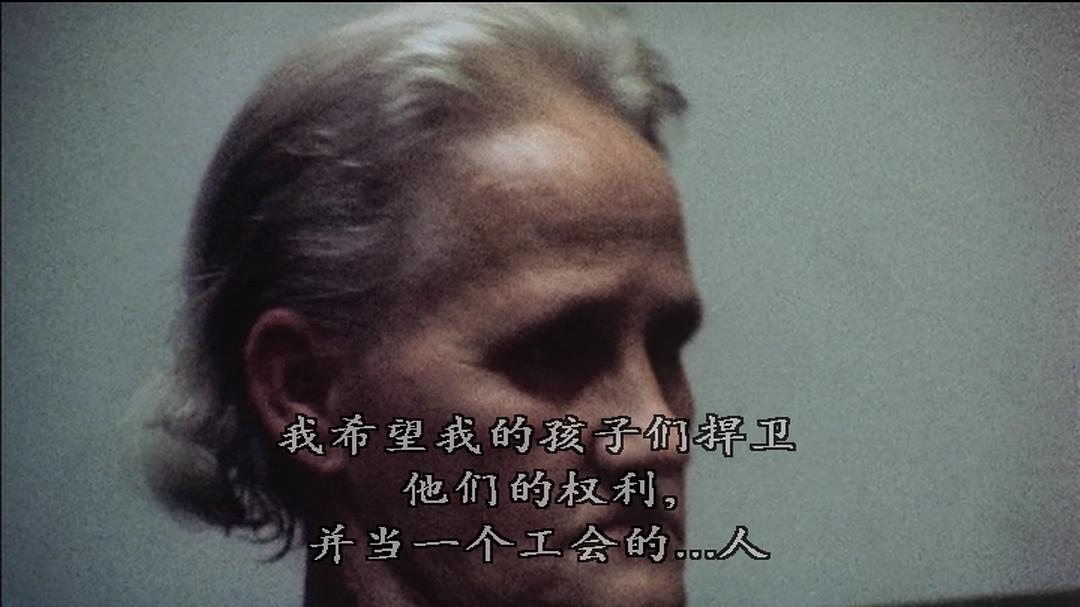 美国哈兰县 Harlan County, U.S.A.