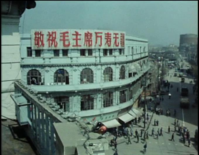 愚公移山 Comment Yukong déplaça les montagnes