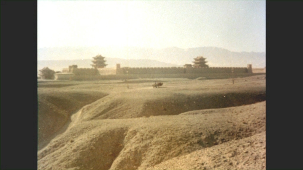 愚公移山 Comment Yukong déplaça les montagnes