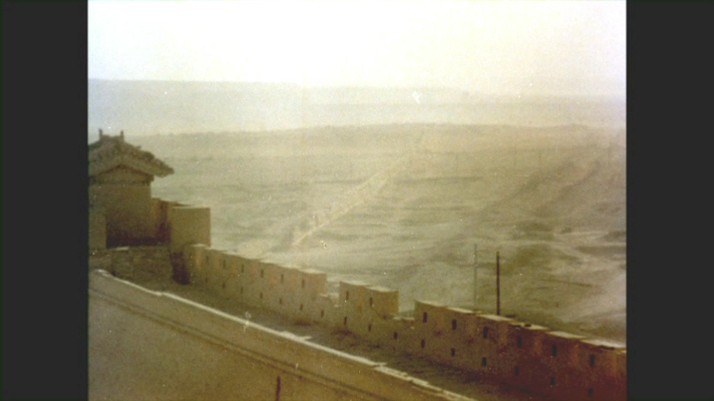 愚公移山 Comment Yukong déplaça les montagnes