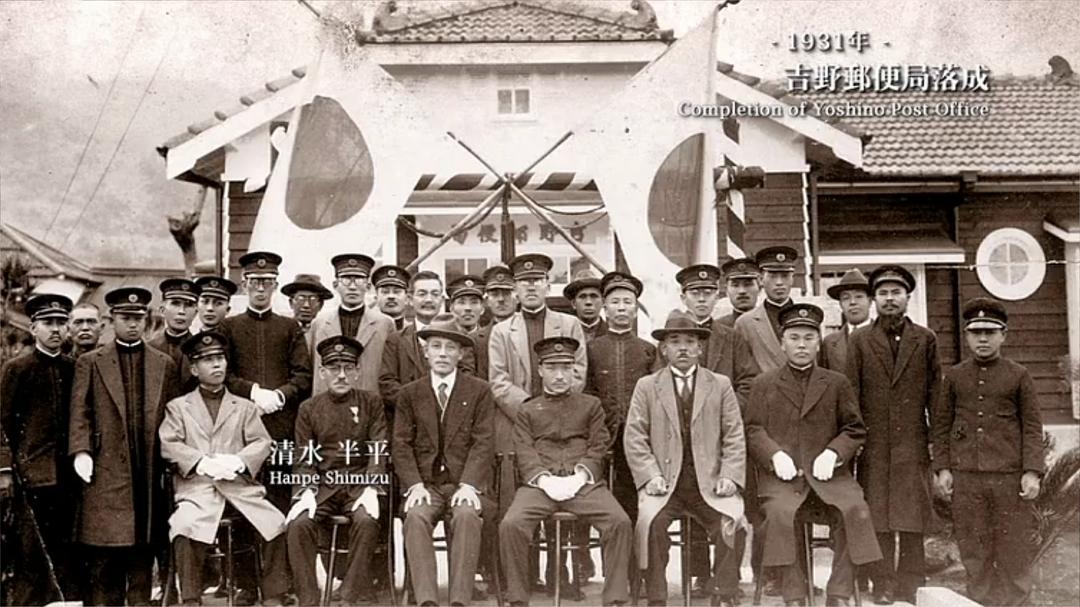 湾生回家 灣生回家