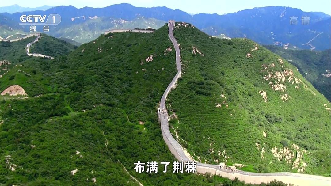 百年潮·中国梦