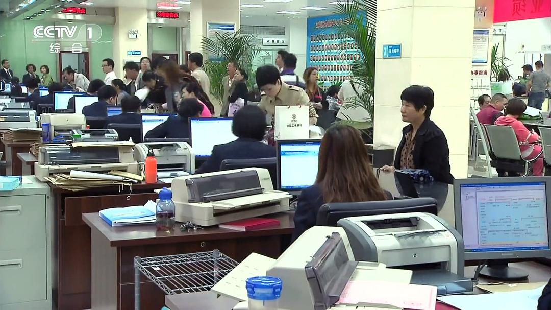 百年潮·中国梦