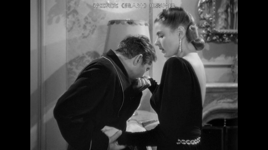 希区柯克与特吕弗 Hitchcock/Truffaut