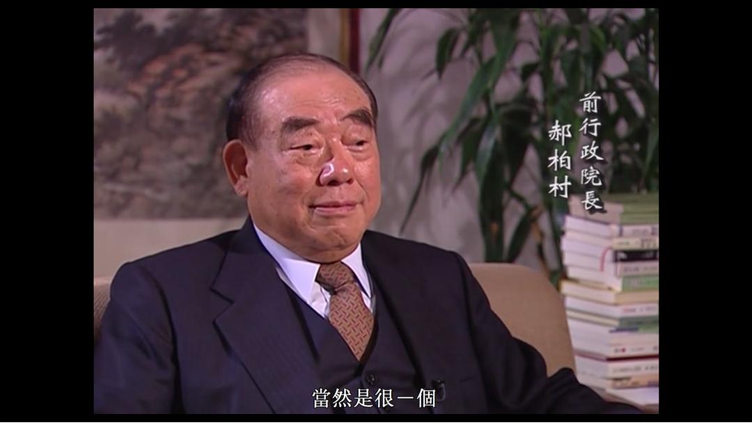 世纪宋美龄 世紀宋美齡