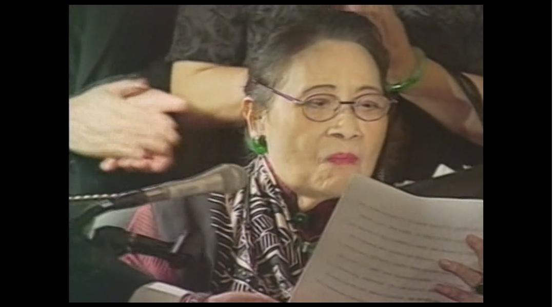 世纪宋美龄 世紀宋美齡