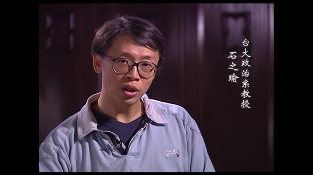 世纪宋美龄 世紀宋美齡