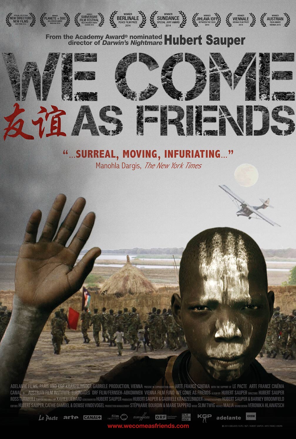 友谊 We Come as Friends