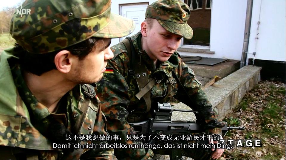 七天：在联邦国防部队 7 Tage… beim Bund