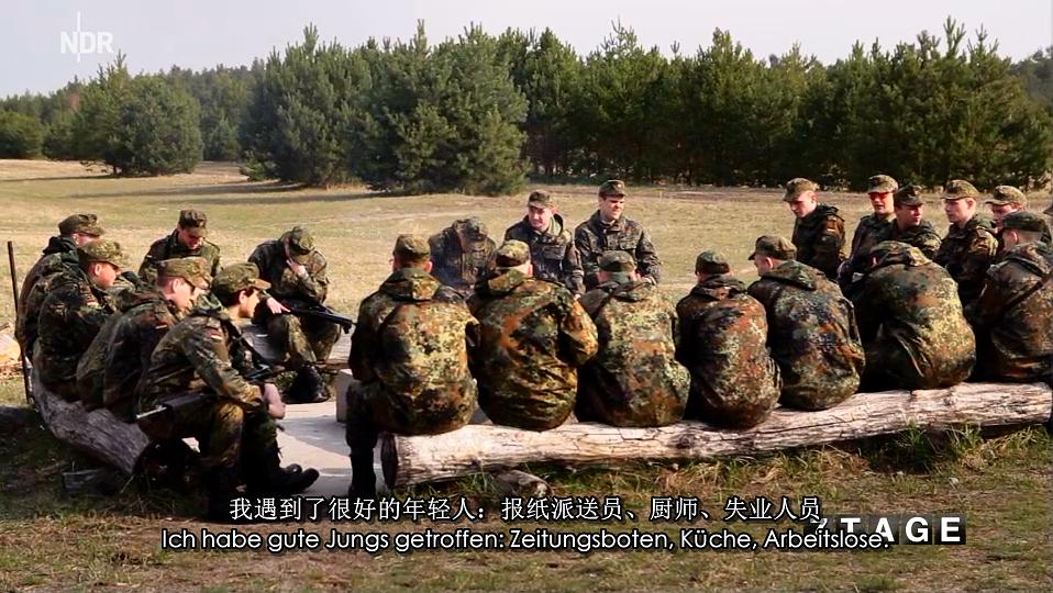 七天：在联邦国防部队 7 Tage… beim Bund