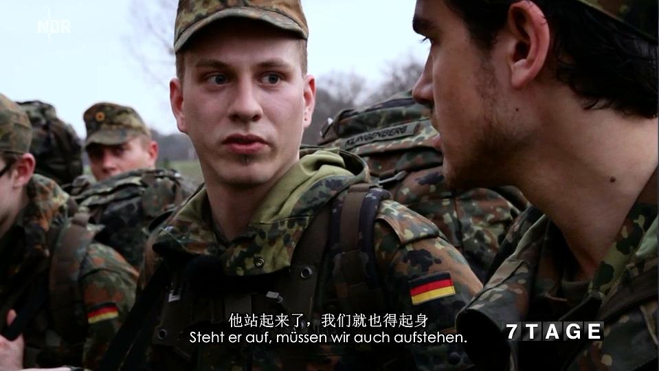 七天：在联邦国防部队 7 Tage… beim Bund