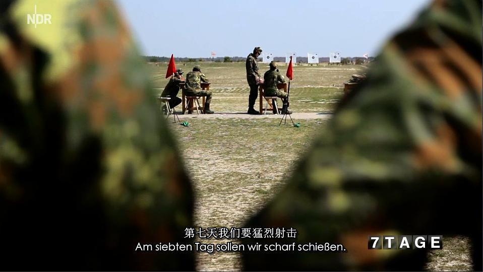 七天：在联邦国防部队 7 Tage… beim Bund