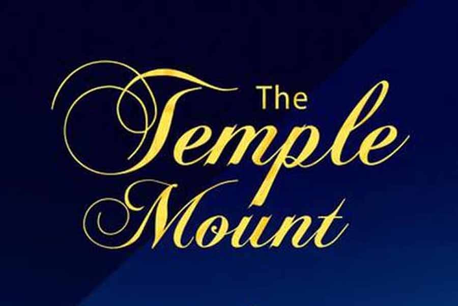 基督教历史纪录片《圣殿山 The Temple Mount》第1季全3集中字 纪录片资源百度云盘下载 1080P/MKV/4.37G