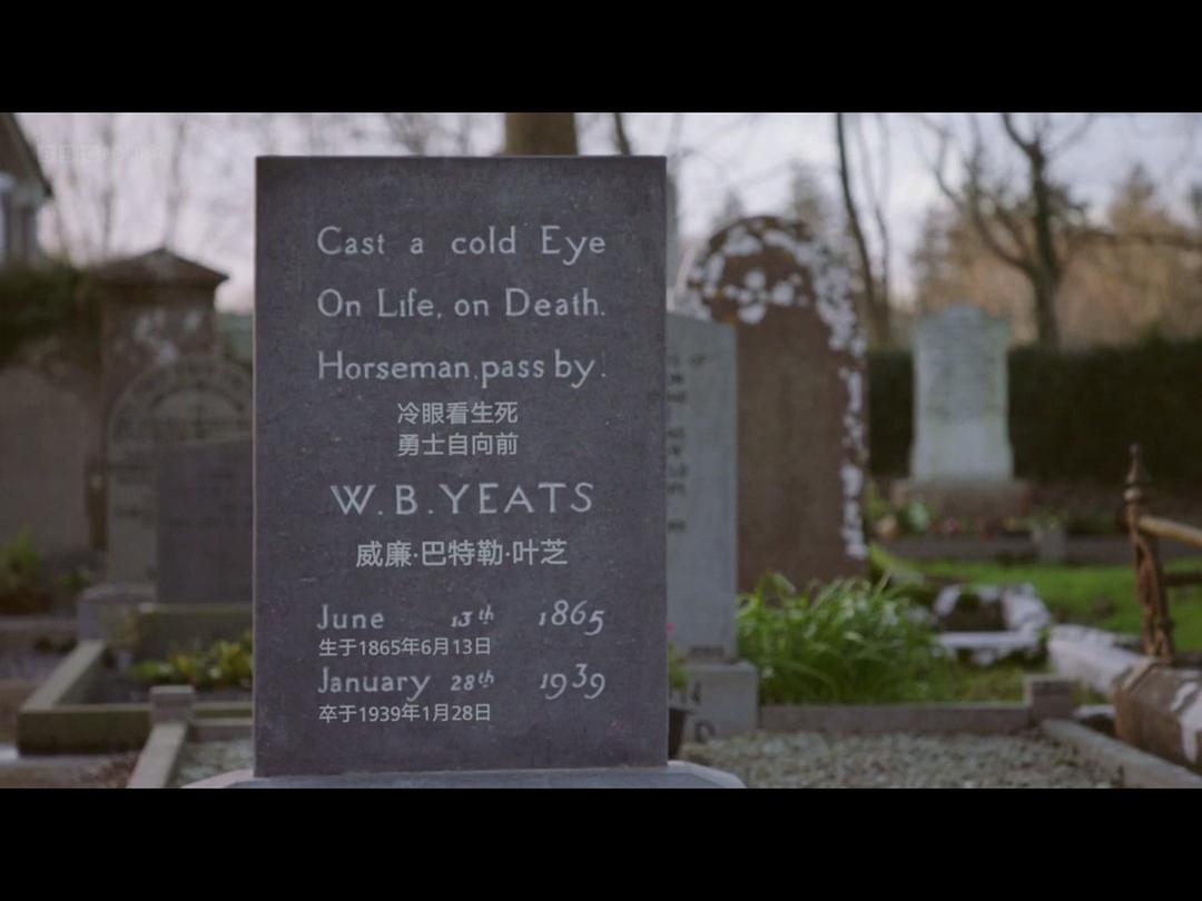 叶芝：狂热的心 A Fanatic Heart: Geldof On Yeats